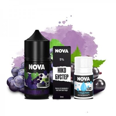 Набір для самозамісу Nova 30 мл, 50 мг, - Чорна Смородина Виноград 11008 фото