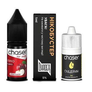 Набор для самозамеса Chaser 10 мл 50 мг Яблоко 8880000000332 фото