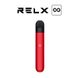 Pod система RELX Infinity Starter Kit Red, 380 mAh (без картриджа) 6972890390148 фото